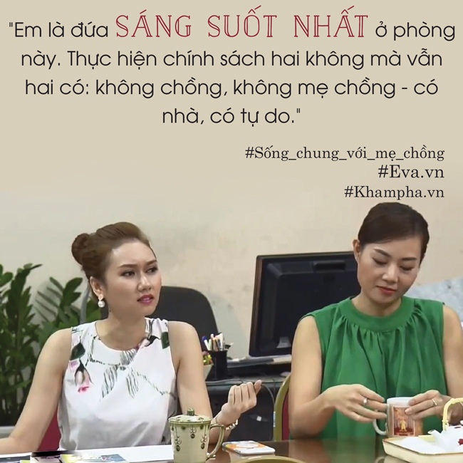 Quan điểm gây bão dư luận nhất trong amp;#34;Sống chung với mẹ chồngamp;#34;: Yêu thôi, đừng cưới! - 3