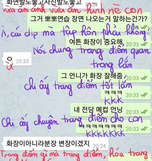 Nhìn chữ viết của Ngọc Trinh ai cũng choáng khi so với chữ viết của Phạm Hương, Elly Trần - 9