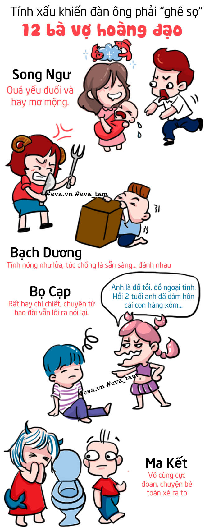 Tính xấu của 12 cung hoàng đạo khiến đàn ông phải sợ amp;#34;chết khiếpamp;#34; - 1