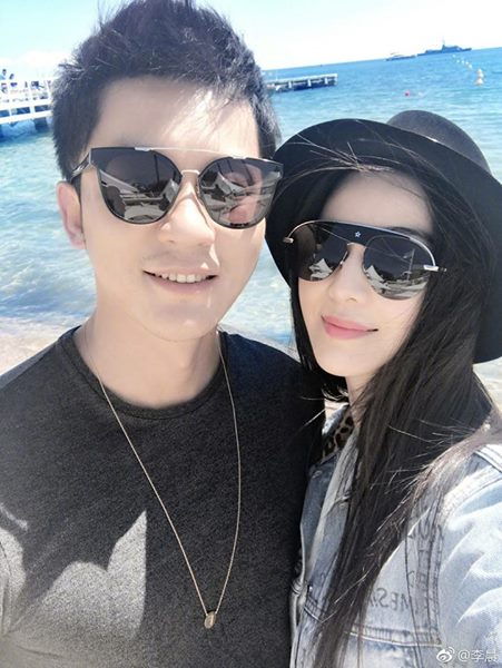 2 năm bên nhau, Lý Thần - Phạm Băng Băng chưa chịu cưới, thích amp;#34;sến sẩmamp;#34; bên nhau - 1