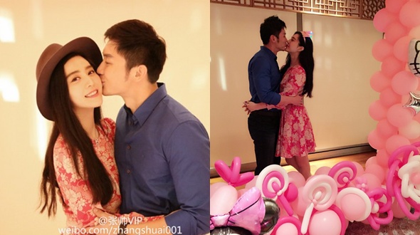 2 năm bên nhau, Lý Thần - Phạm Băng Băng chưa chịu cưới, thích amp;#34;sến sẩmamp;#34; bên nhau - 2