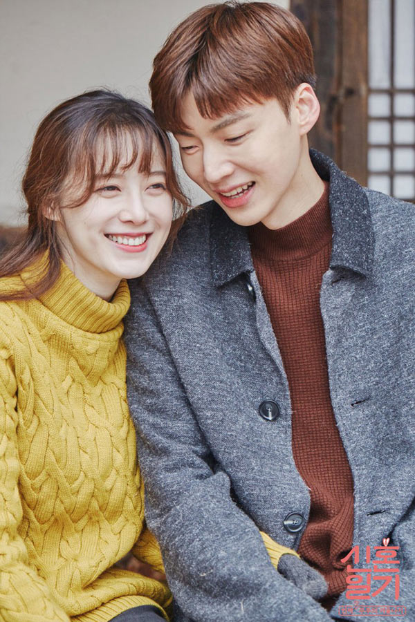 Ngôi sao 24/7: 18 năm sau amp;#34;Thành thật với tình yêuamp;#34;, Yoon Son Ha như thiếu nữ mới lớn - 5