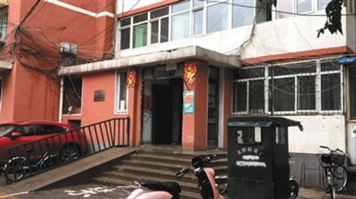 Bí mật đáng sợ bên trong chợ đen chuyên buôn bán nhau thai sản phụ - 4