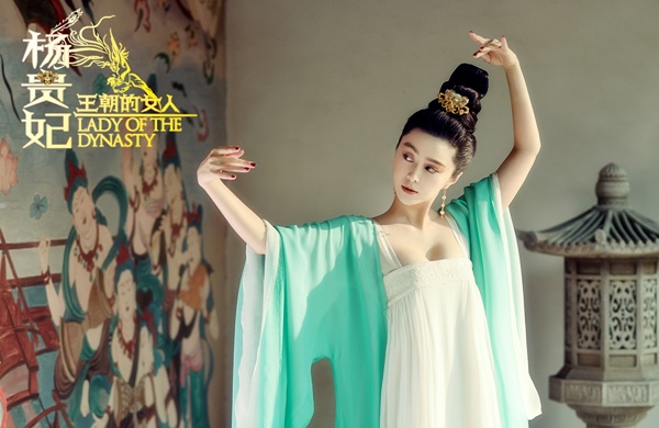 Phạm Băng Băng bị khinh bỉ vì phát ngôn “làm màu” ngay trước khi rời LHP Cannes - 2