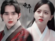 Xem & Đọc - Mặt nạ quân vương tập 16: Cuối cùng, Yoo Seung Ho đã chịu thừa nhận tình cảm với Kim So Hyun