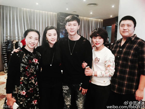 Chưa cưới nhưng Phạm Băng Băng rất được lòng amp;#34;bà cô bên chồngamp;#34; là em gái Lý Thần - 2