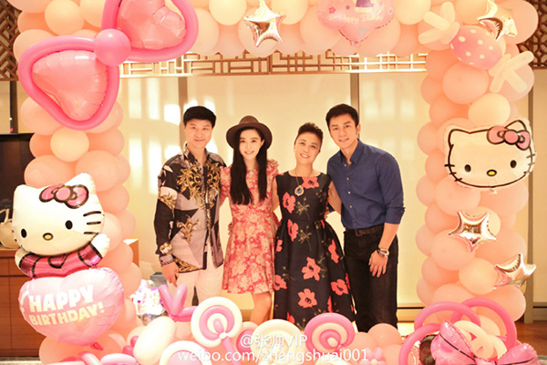 Chưa cưới nhưng Phạm Băng Băng rất được lòng amp;#34;bà cô bên chồngamp;#34; là em gái Lý Thần - 3