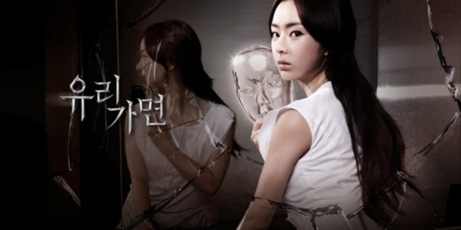 amp;#34;Lọ Lemamp;#34; Seo Woo và cuộc sống khốn khổ khi làm con gái một tử tù - 1
