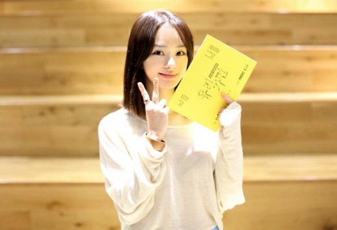 amp;#34;Lọ Lemamp;#34; Seo Woo và cuộc sống khốn khổ khi làm con gái một tử tù - 7