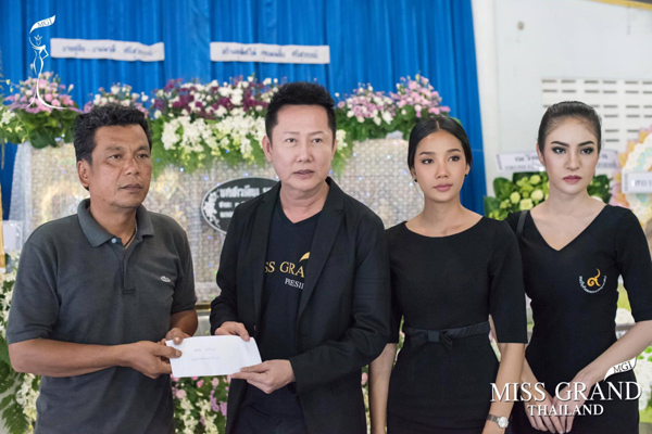 Không có bố mẹ trong đám tang của HH Thái Lan 19 tuổi mới đăng quang 4 ngày - 7