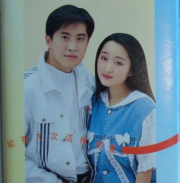 Vết nhơ amp;#34;3 năm yêu đương, 4 lần phá thaiamp;#34; khó gột rửa của bản sao Châu Tấn - 5