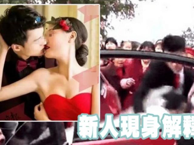 Vén màn sự thật phía sau clip cô dâu bị chú rể đánh tả tơi vì lộ ảnh nóng với tình cũ