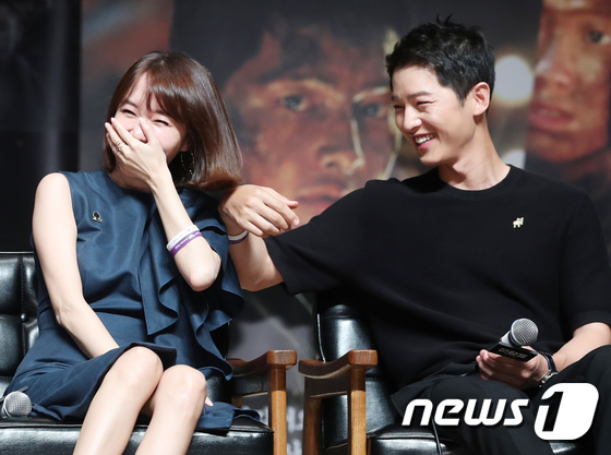 32 tuổi rồi, Song Joong Ki lúc nào cũng giống như một cậu thiếu niên mới lớn - 9