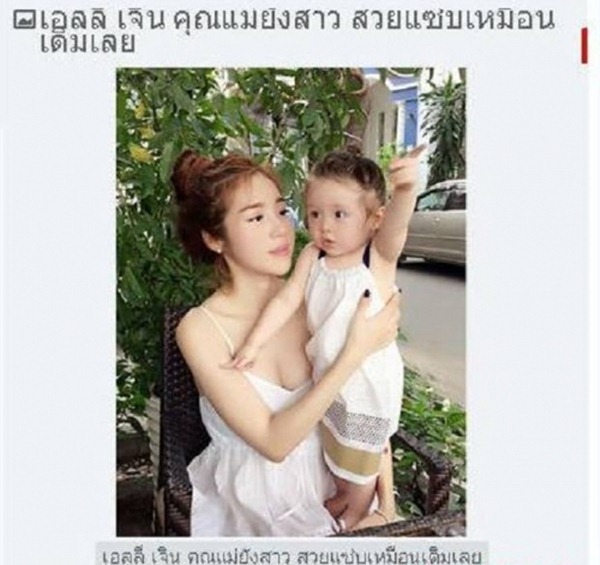 Không thể tin sức ảnh hưởng của Cadie Mộc Trà đã vươn tầm quốc tế mạnh đến thế này - 5