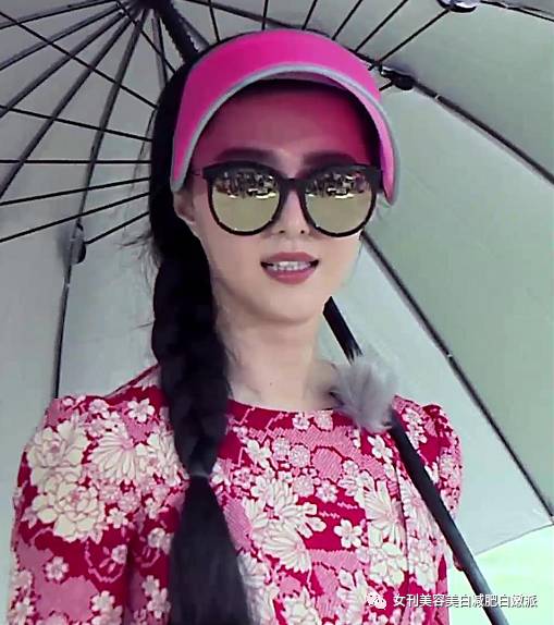 Phạm Băng Băng thà bị chê amp;#34;mặc như dở hơiamp;#34; còn hơn để da bị đen sạm - 6