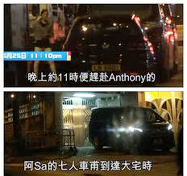 2 năm không hẹn hò, cuối cùng Thái Trác Nghiên cũng lộ ảnh qua đêm với con trai tỷ phú - 3