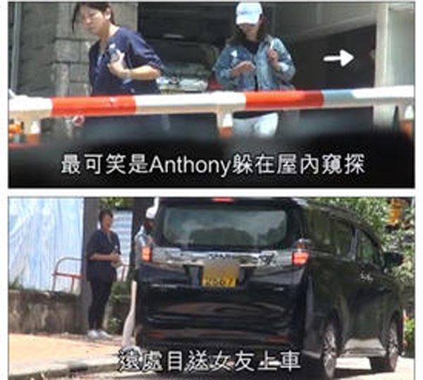 2 năm không hẹn hò, cuối cùng Thái Trác Nghiên cũng lộ ảnh qua đêm với con trai tỷ phú - 4