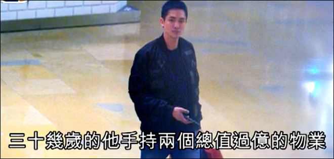 2 năm không hẹn hò, cuối cùng Thái Trác Nghiên cũng lộ ảnh qua đêm với con trai tỷ phú - 2