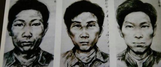 Hành trình truy lùng kẻ giết hàng loạt phụ nữ mặc đồ đỏ - 1