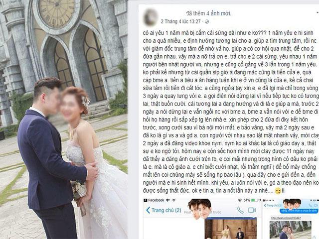 Cô gái bóc phốt người yêu vừa đòi chia tay, 11 ngày sau đăng ảnh cưới với người khác