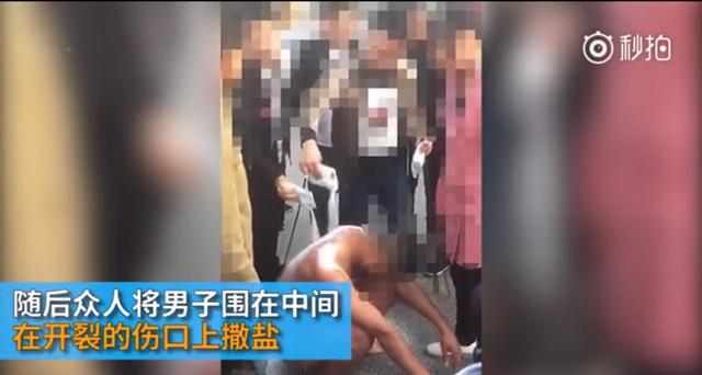 Phong tục cưới xin kỳ lạ: Chú rể bị đánh thừa sống thiếu chết rồi xát muối lên vết thương - 2