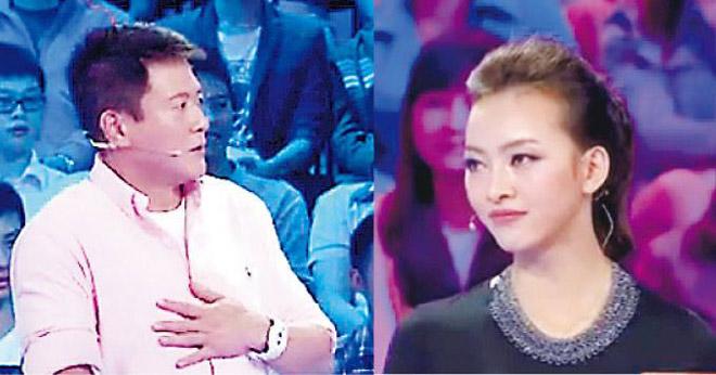 Ngã rẽ bất ngờ của ngọc nữ Hong Kong dành 9 năm thanh xuân cho một người đàn ông - 5