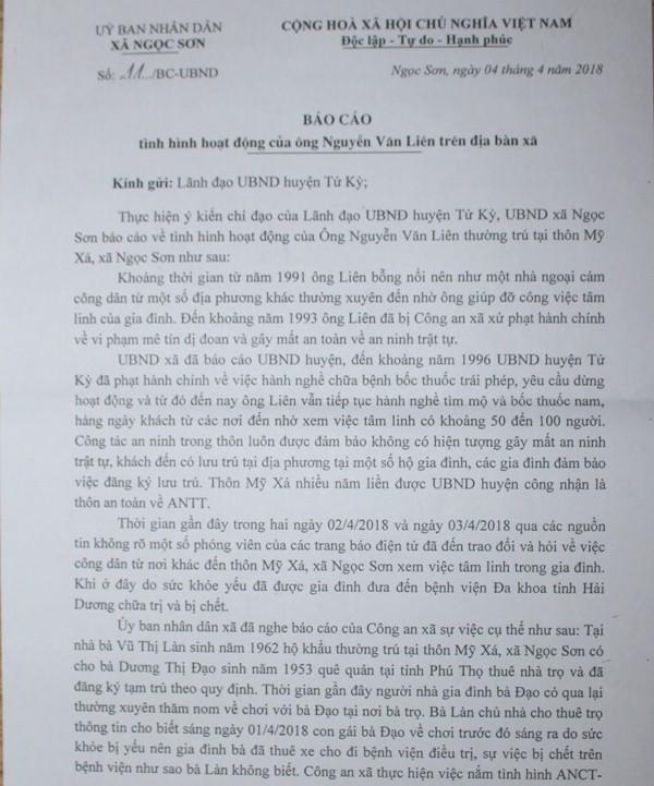 Vụ amp;#34;sản phụ tử vong do tin lời thầy bóiamp;#34;: Bác sĩ trực cấp cứu nói gì? - 7
