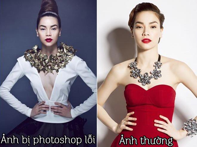 Giật mình với vòng 1 bị biến dạng bất thường, bên cao bên thấp của Hồ Ngọc Hà - 2