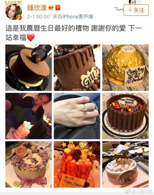 Ngôi sao 24/7: Nữ ca sĩ Pakistan đang mang thai 6 tháng bị bắn chết vì ngồi hát - 4