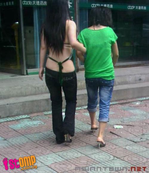 Minh chứng cho thấy Nhật Bản, Trung Quốc có nhiều thảm họa thời trang nhất Châu Á - 1