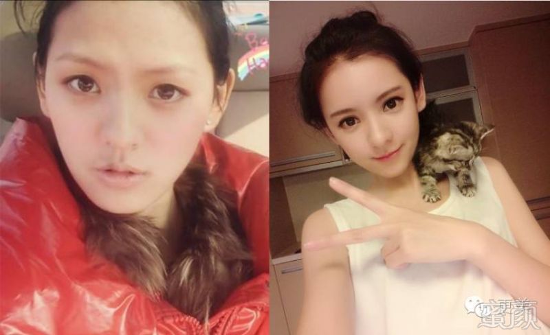 Hé lộ ảnh thật xấu xí của amp;#34;búp bêamp;#34; yêu cậu ấm hư hỏng nhất Trung Quốc - 3