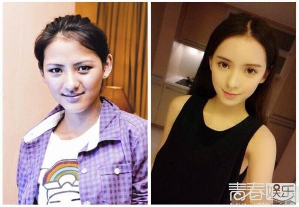 Hé lộ ảnh thật xấu xí của amp;#34;búp bêamp;#34; yêu cậu ấm hư hỏng nhất Trung Quốc - 4