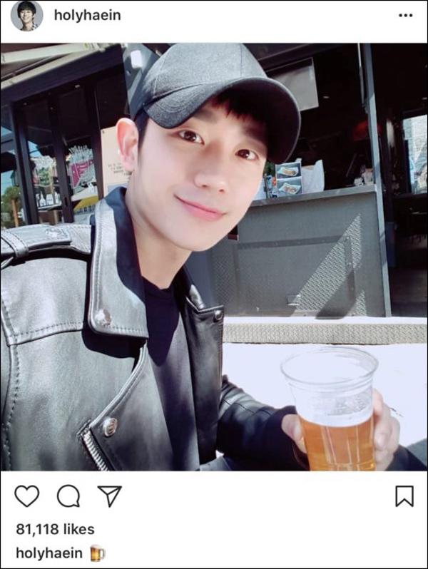 17 điều chưa từng tiết lộ về amp;#34;phi côngamp;#34; Jung Hae In trong Chị Đẹp Mua Cơm Cho Tôi - 16