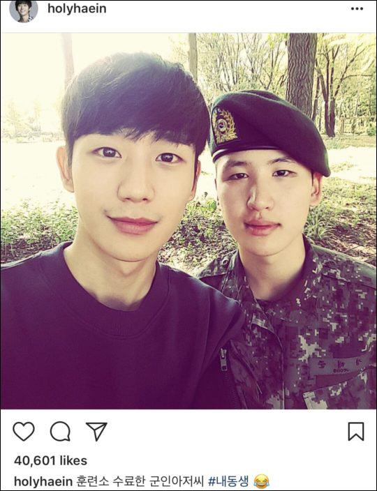 17 điều chưa từng tiết lộ về amp;#34;phi côngamp;#34; Jung Hae In trong Chị Đẹp Mua Cơm Cho Tôi - 19