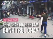 Clip Eva - Mâm cỗ cúng Tết Hàn thực chuẩn phong vị Tràng An - cả đời người bọc trong chiếc bánh