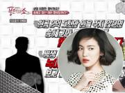 Làng sao - Ngôi sao 24/7: Song Hye Kyo từng bị quản lý cũ dọa tạt axit, tống tiền
