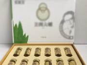 Sức khỏe - Kinh ngạc loại thuốc chữa bệnh dạ dày được chế xuất từ sinh vật nhiều người "ghê sợ"