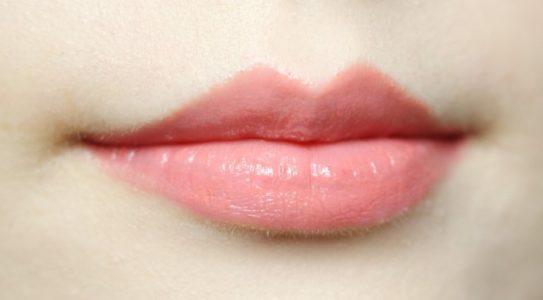 Chị em đã cập nhật ngay 5 màu xăm môi đẹp, siêu hot vào đầu hè chưa? - 7