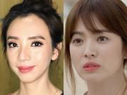 Đẹp - Thu Trang "lầy lội" nhận mình giống Song Hye Kyo, "phanh phui quá khứ" của loạt sao Việt