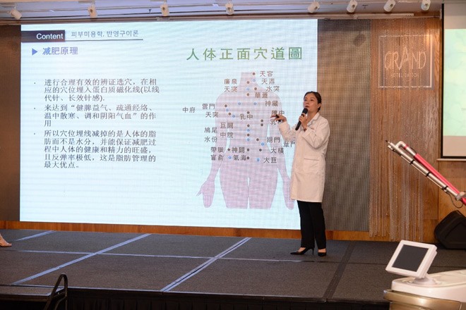 Amoon Beauty Festival 2018: Chuyển giao công nghệ thẩm mỹ Hàn Quốc 2018 - 4