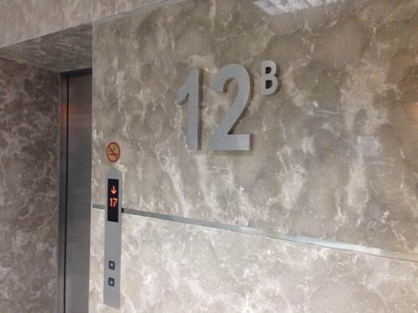 Tại sao thang máy trong các tòa chung cư không có số 13? Lý do đơn giản bạn biết không?