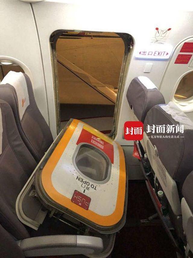 Cố tình mở cửa máy bay cho đỡ ngột ngạt, hành khách không ngờ phải chịu hậu quả lớn - 2