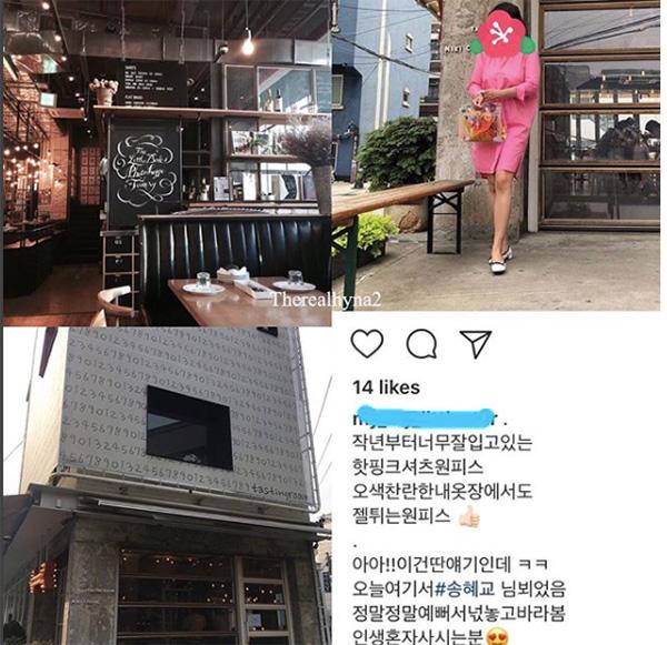 Ngôi sao 24/7: Sau 17 năm gia nhập showbiz, amp;#34;ma cà rồngamp;#34; Jang Nara bất ngờ mặc váy cưới - 6