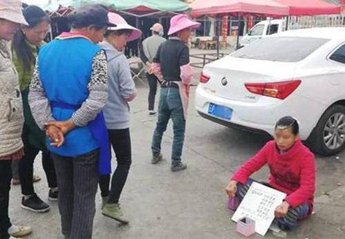 Tự nhận là tiên nữ hạ phàm, cô gái quyết không đi làm chỉ đi ăn xin - 2