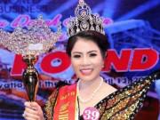 Tin trong nước - Đường dây mua bán hóa đơn nghìn tỷ của Hoa hậu doanh nhân 2018 hoạt động như thế nào?
