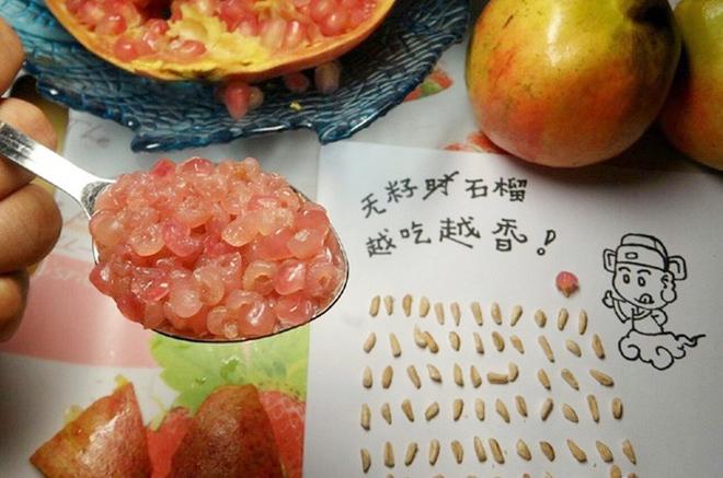 Anh chàng gọt vỏ sầu riêng nhẵn thín như gọt bưởi - 7