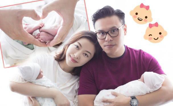 Sinh đôi cho chồng đại gia, tình cũ Quách Phú Thành được đút ăn hàng ngày - 1