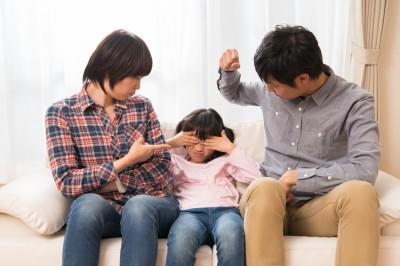 Mẹ càng quát to, con càng ngốc nghếch - 1