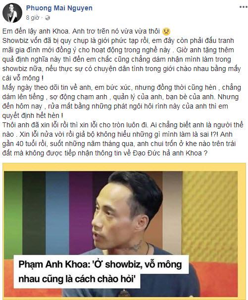 Tổ chức giúp Phạm Anh Khoa biện minh có thái độ bất ngờ trước sự tức giận của dư luận - 2