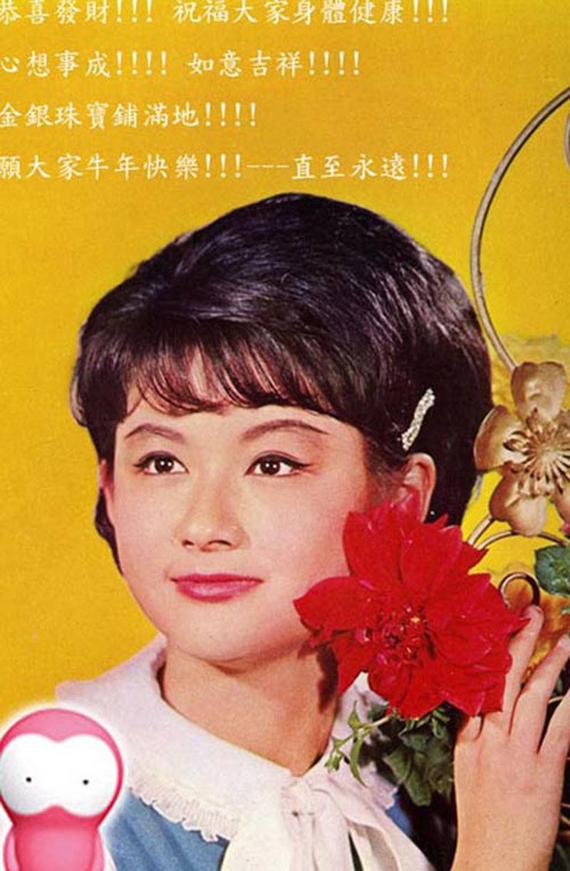 Bí quyết làm đẹp của cụ bà 73 tuổi eo còn thon hơn cả Phạm Băng Băng! - 13